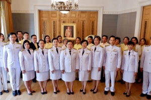 <strong>Read more about</strong><br />สถานเอกอัคราชทูต ณ กรุงเวียนนา จัดพิธีบำเพ็ญกุศลและวางพวงมาลาเนื่องในวันคล้ายวันสวรรคตพระบาทสมเด็จพระบรมชนกาธิเบศร มหาภูมิพลอดุลยเดชมหาราช บรมนาถบพิตร ปี ๒๕๖๓ สถานเอกอัคราชทูต ณ กรุงเวียนนา จัดพิธีบำเพ็ญกุศลและวางพวงมาลาเนื่องในวันคล้ายวันสวรรคตพระบาทสมเด็จพระบรมชนกาธิเบศร มหาภูมิพลอดุลยเดชมหาราช บรมนาถบพิตร ปี ๒๕๖๓