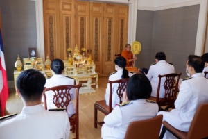 สถานเอกอัครราชทูต ณ กรุงเวียนนา จัดพิธีบำเพ็ญกุศลเนื่องในวาระครบ ๑๒๐ ปี วันคล้ายพระราชสมภพสมเด็จพระศรีนครินทราบรมราชชนนี