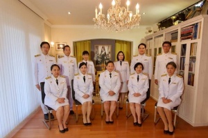<strong>Read more about</strong><br />กิจกรรมเนื่องในวันคล้ายวันพระบรมราชสมภพพระบาทสมเด็จพระบรมชนกาธิเบศร มหาภูมิพลอดุลยเดชมหาราช บรมนาถบพิตร วันชาติ และวันพ่อแห่งชาติ ปี 2563 กิจกรรมเนื่องในวันคล้ายวันพระบรมราชสมภพพระบาทสมเด็จพระบรมชนกาธิเบศร มหาภูมิพลอดุลยเดชมหาราช บรมนาถบพิตร วันชาติ และวันพ่อแห่งชาติ ปี 2563