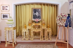 <strong>Read more about</strong><br />สถานเอกอัครราชทูต ณ กรุงเวียนนา จัดพิธีวางพวงมาลาเนื่องในโอกาสวันคล้ายวันสวรรคต พระบาทสมเด็จพระจุลจอมเกล้าเจ้าอยู่หัว ปี 2564 สถานเอกอัครราชทูต ณ กรุงเวียนนา จัดพิธีวางพวงมาลาเนื่องในโอกาสวันคล้ายวันสวรรคต พระบาทสมเด็จพระจุลจอมเกล้าเจ้าอยู่หัว ปี 2564