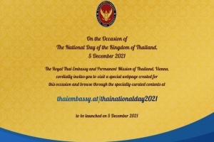 <strong>Read more about</strong><br />SPECIAL WEBSITE ON THE OCCASION OF THE NATIONAL DAY OF THAILAND, 5 DECEMBER 2021 SPECIAL WEBSITE ON THE OCCASION OF THE NATIONAL DAY OF THAILAND, 5 DECEMBER 2021
