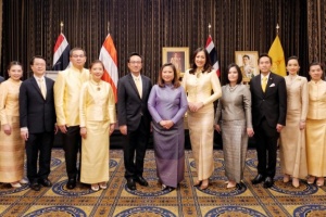 A Reception on the Occasion of the National Day of Thailand 2022