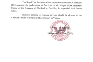 <strong>Read more about</strong><br />Announcement: Suspension of Functions of Honorary Consular Officer Announcement: Suspension of Functions of Honorary Consular Officer