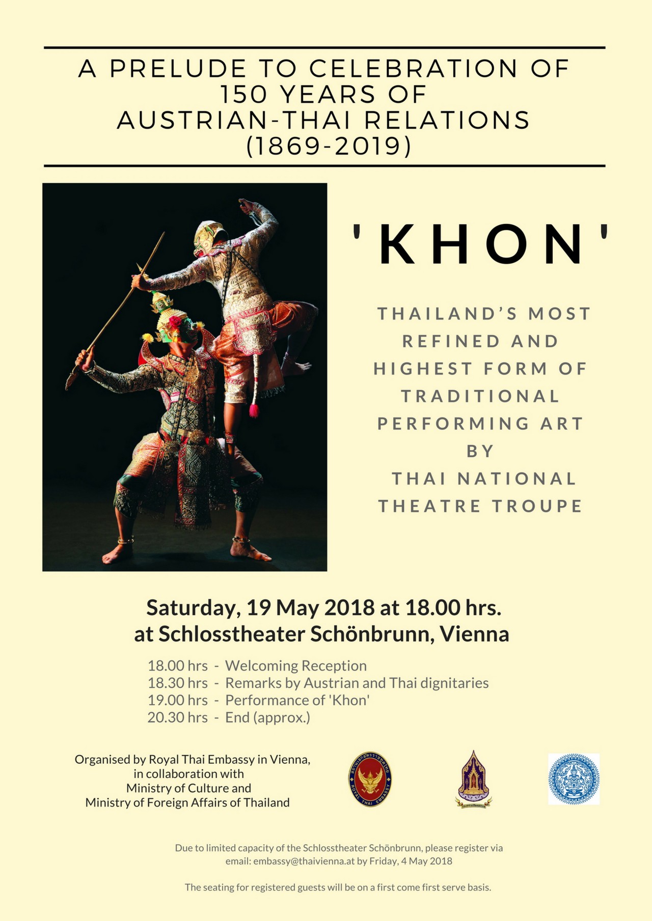 Khon 2018 Vienna A4