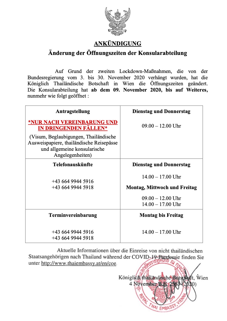 Anpassung der Arbeitszeiten der Konsularabteilung latest