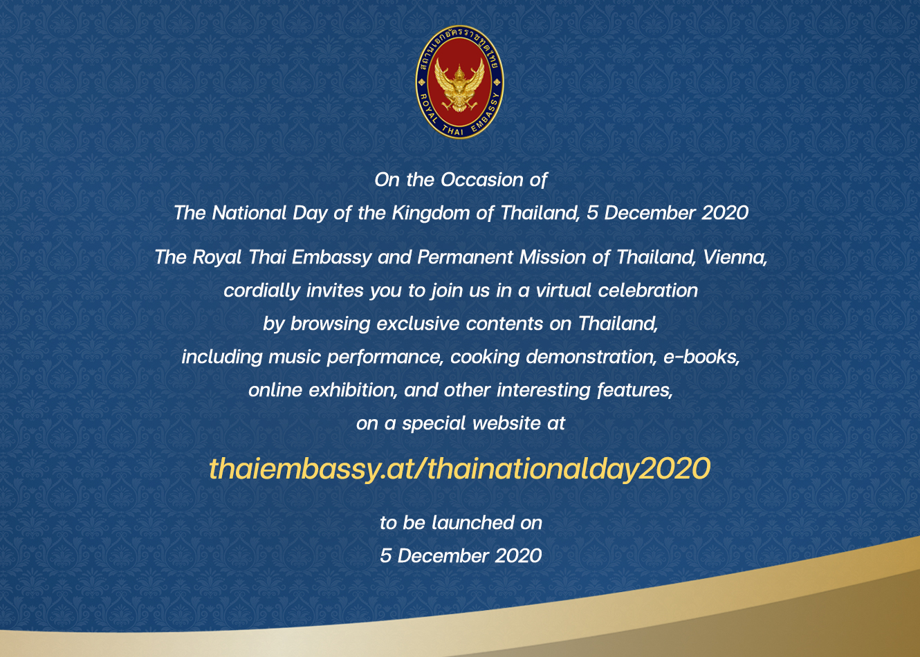 Thai National Day 2020 ecard ENG