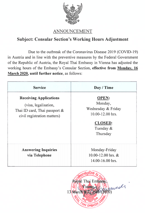 News Announcement Announcement Consular Section S Working Hours Adjustment News Announcement Announcement Consular Section S Working Hours Adjustment