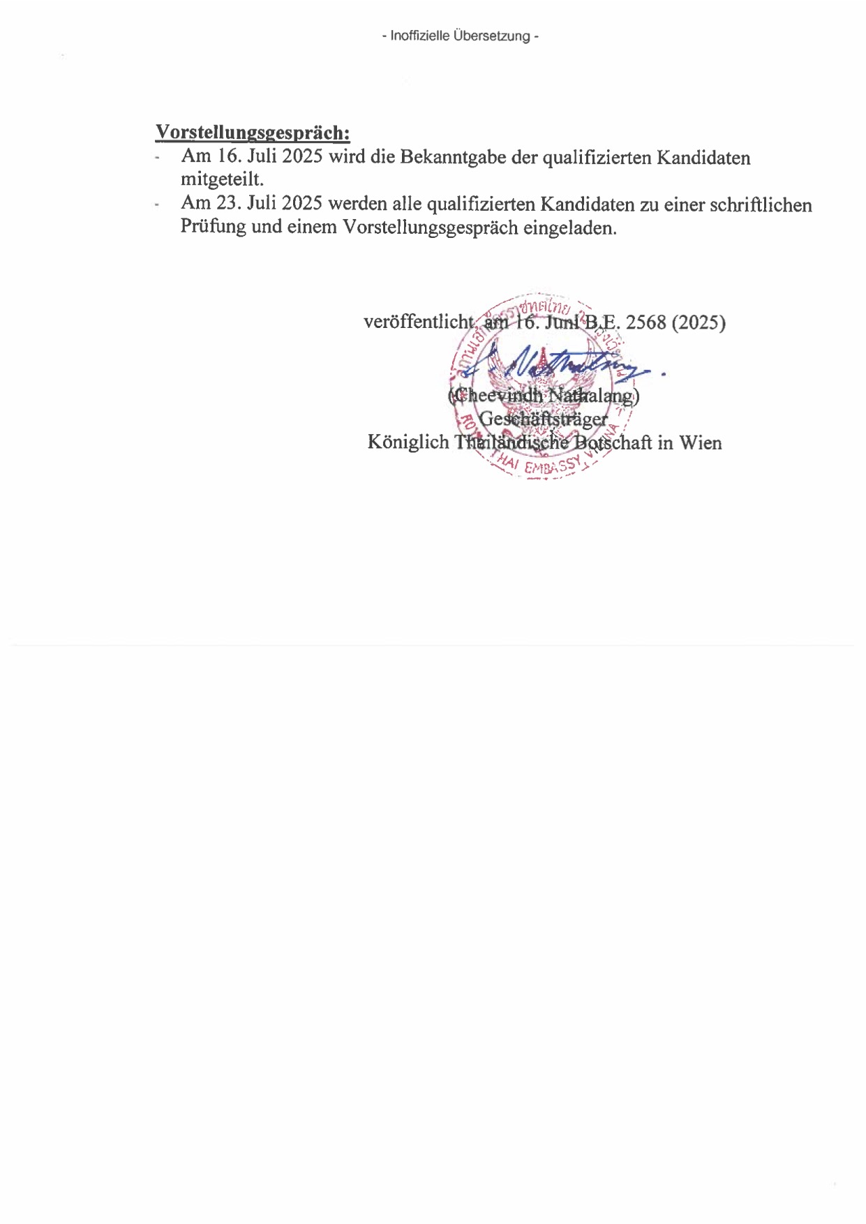 ann5 68 en 1