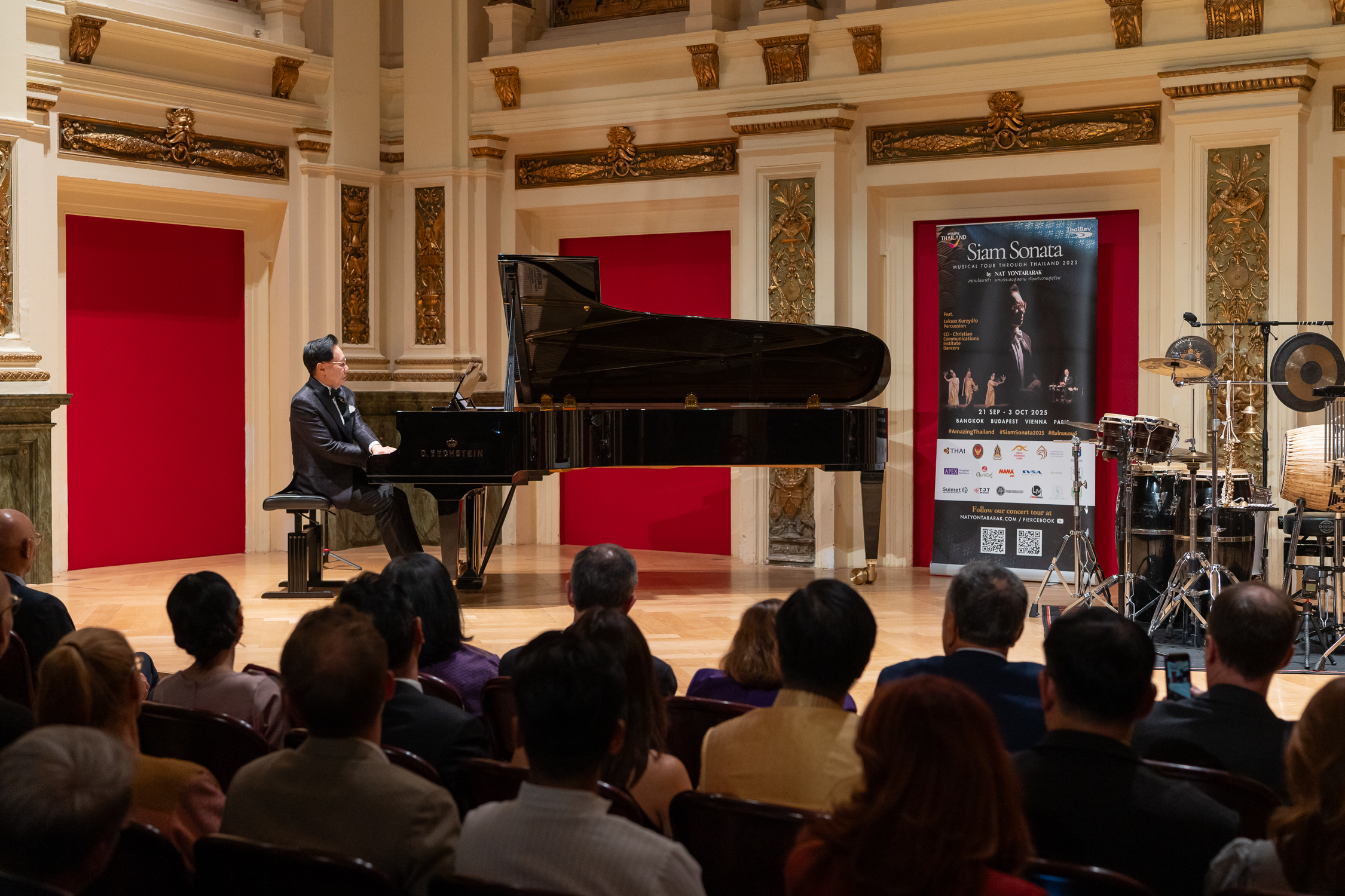 Concert 001